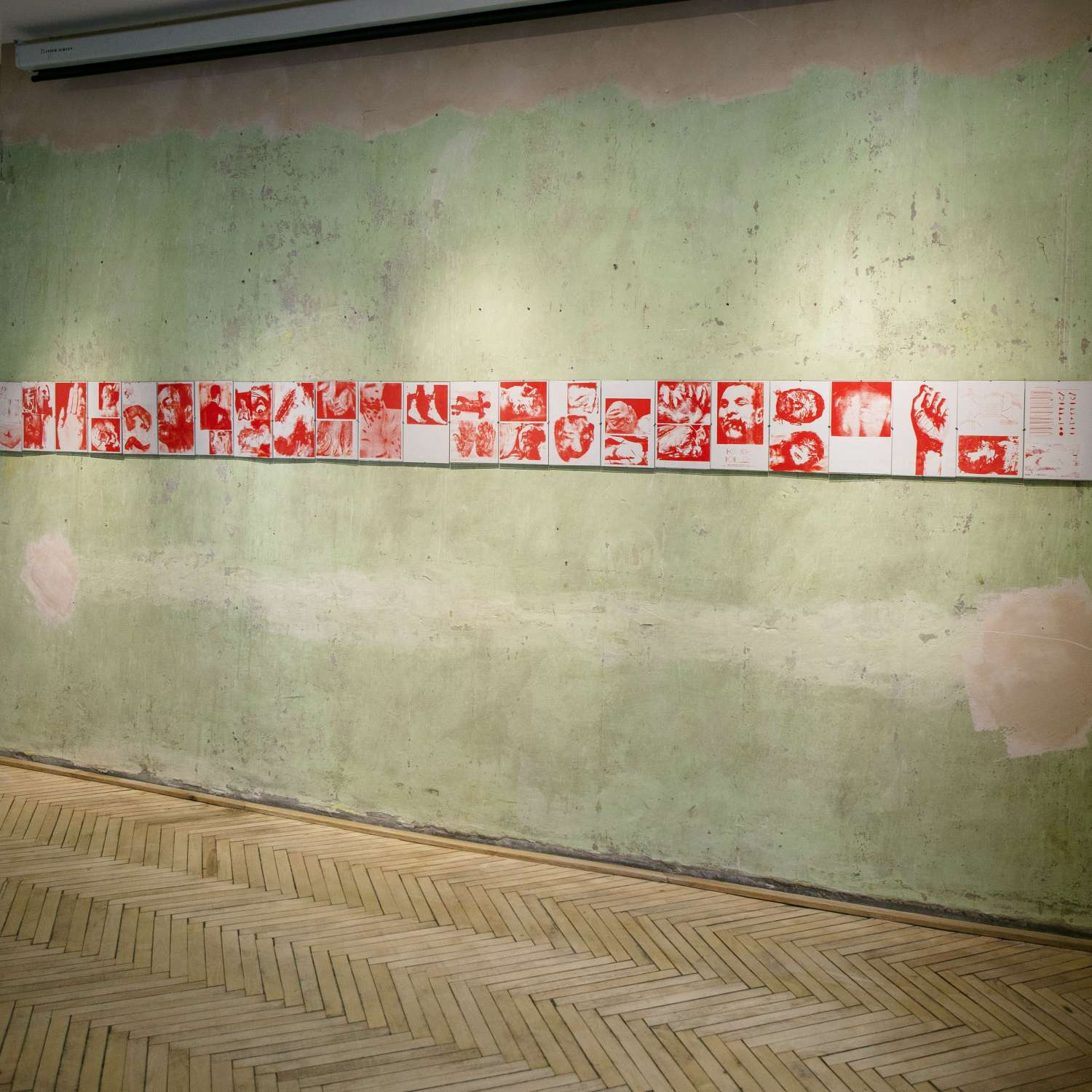 When Fear Becomes a Friend. Photo 5