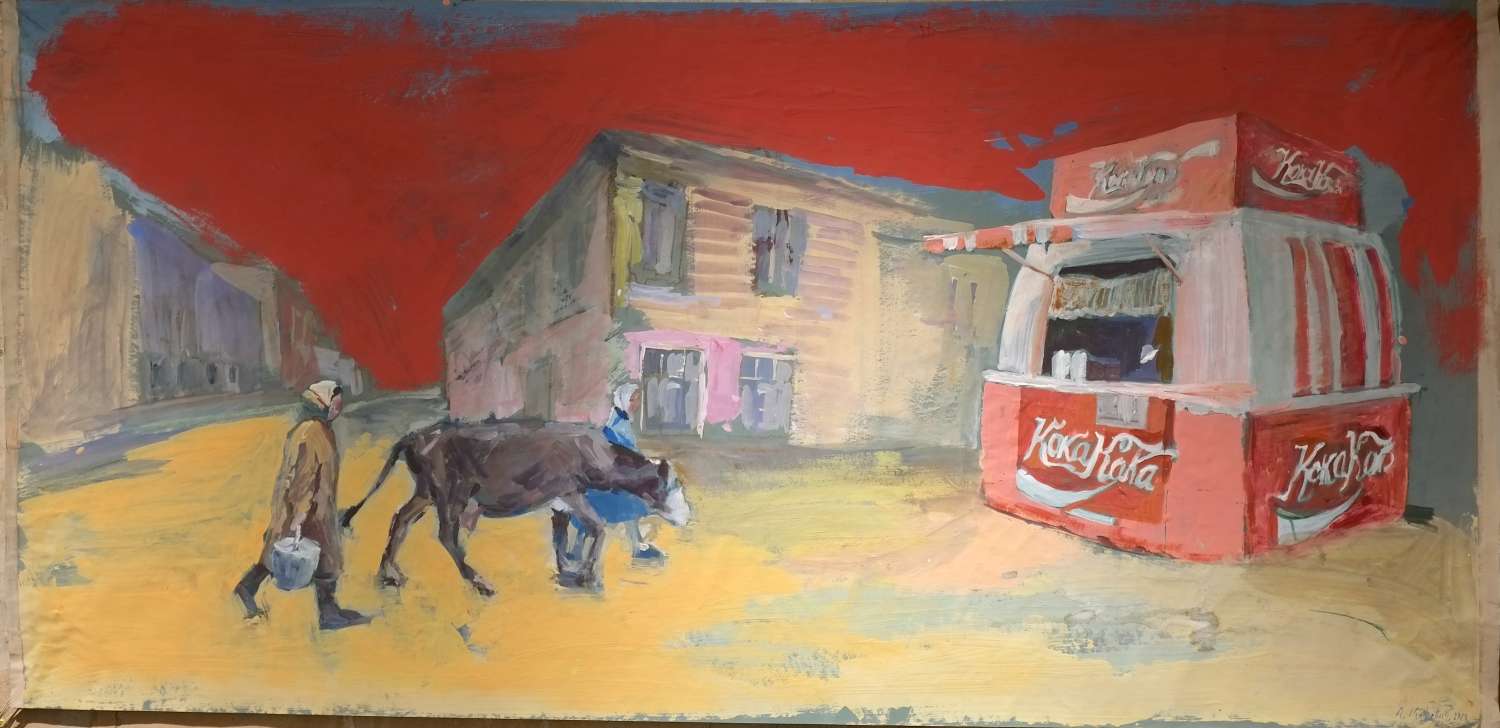 , Alexandra Kadzevich