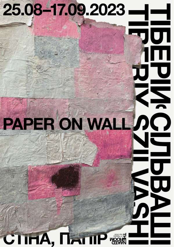 Paper on Wall